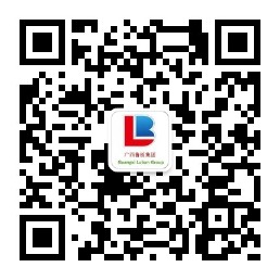 廣西魯板鋁合金模板有限公司,鋁模板,鋁模板廠家,建筑鋁模板,鋁合金模板,鋁合金模板廠家,鋁合金模板供應(yīng)商 廣西魯板鋁合金模板有限公司,鋁模板,鋁模板廠家,建筑鋁模板,鋁合金模板,鋁合金模板廠家,鋁合金模板供應(yīng)商